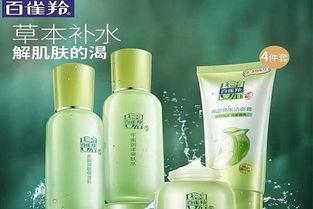 女士护肤品排行榜十强,高性价比换季敏感肌护肤品推荐